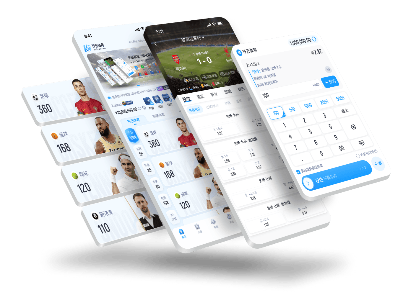 华体APP Sports